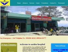 Tablet Screenshot of aasthahospital.in